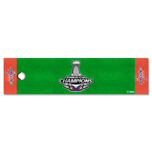 NHL - Washington Capitals Putting Green Mat with 2018 Stanley Cup Champions Logo & Team Name
