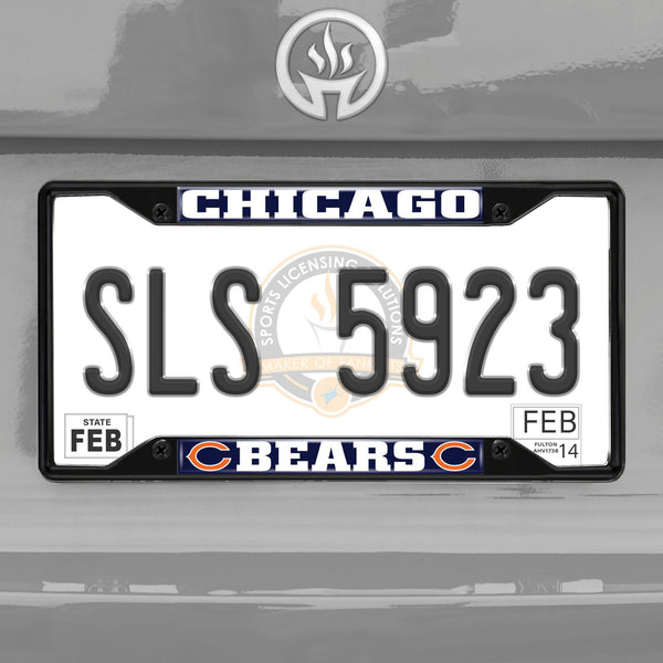 '-License Plate Frame - Black-True Sports Fan